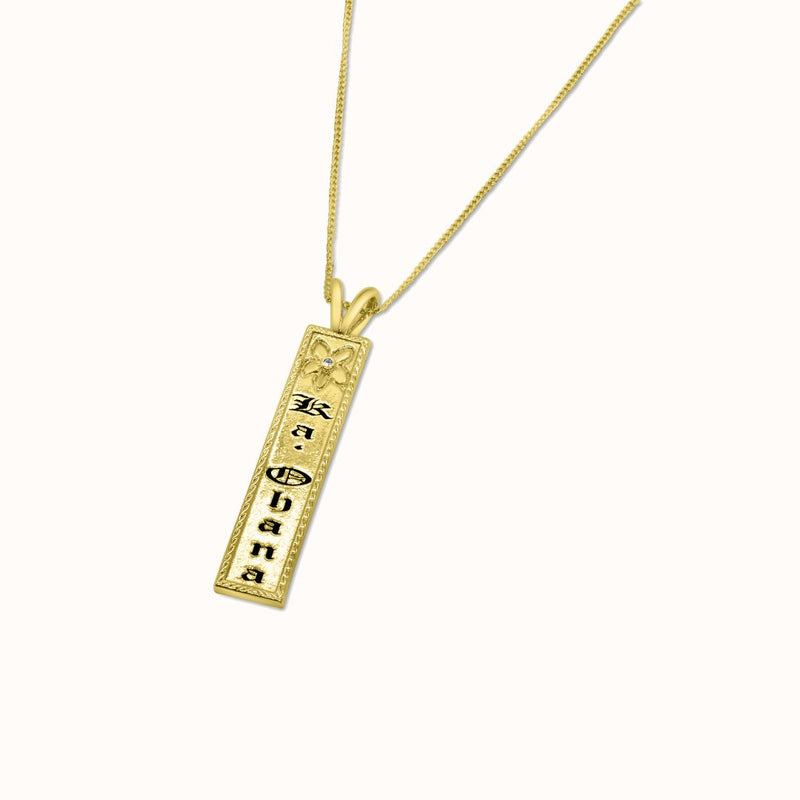 8mm Pu'uwai Heirloom Vertical Pendant