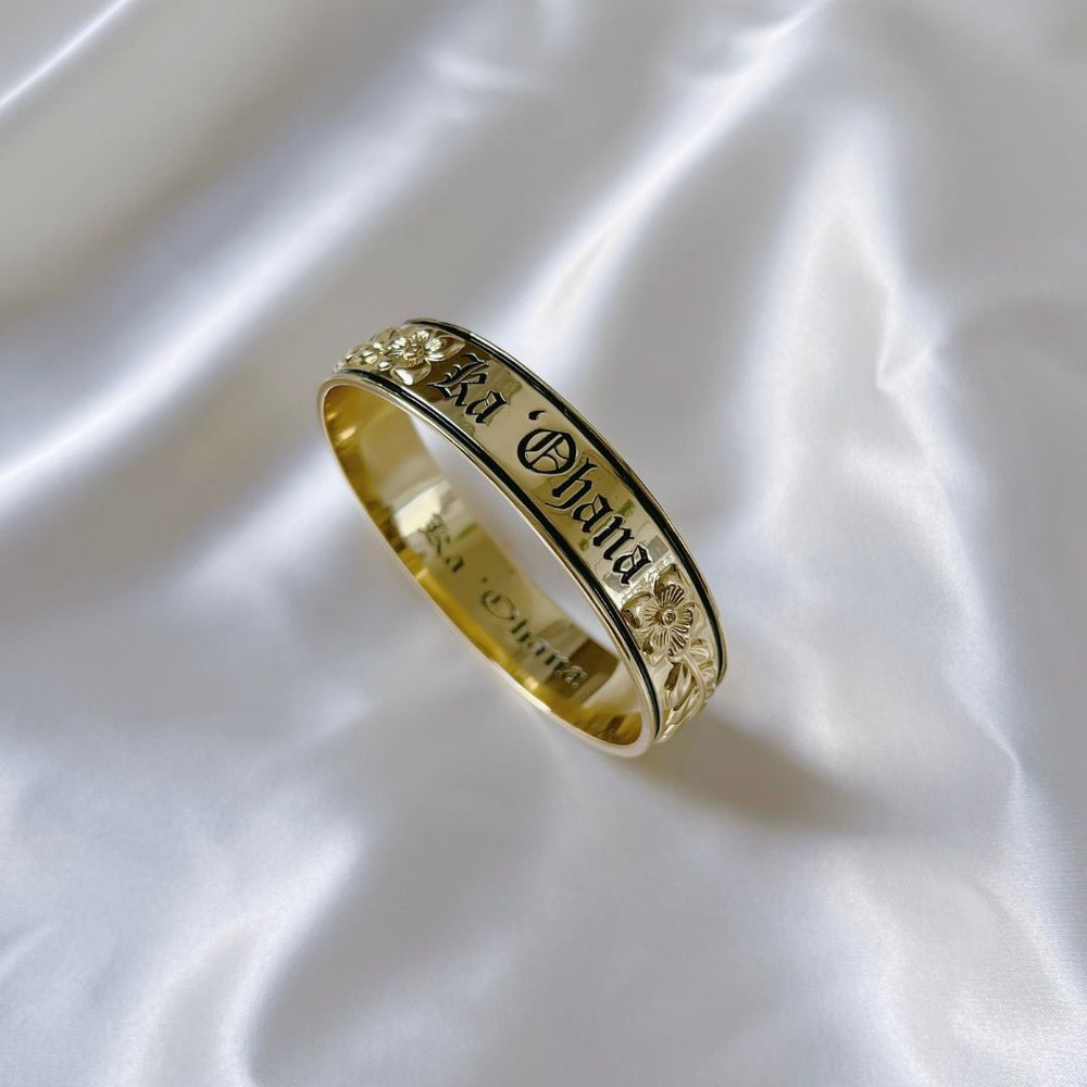 15mm Kamea Heirloom Personalized Bangle – Ka Ohana Jewelry