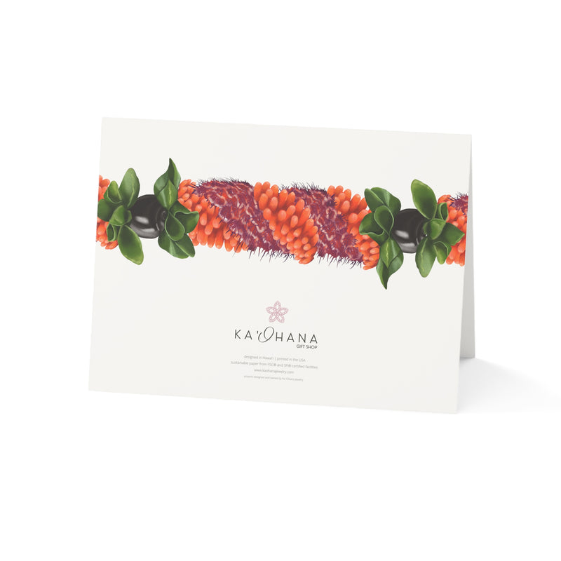 Cigar Lei Greeting Card