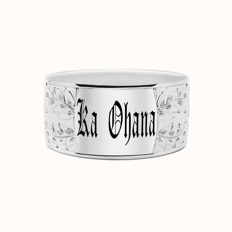 32mm ʻEkolupualani Heirloom Personalized Bangle