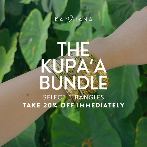 Kupa'a Bundle | 20% Off (3 Bracelets)