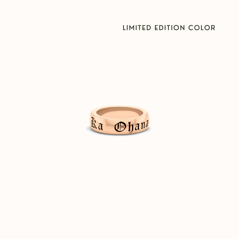 6mm Ho'omaka Personalized Ring