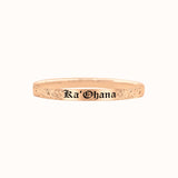 6mm Hali'a Heirloom Stacker Bangle (Baby to Adult Sizes)