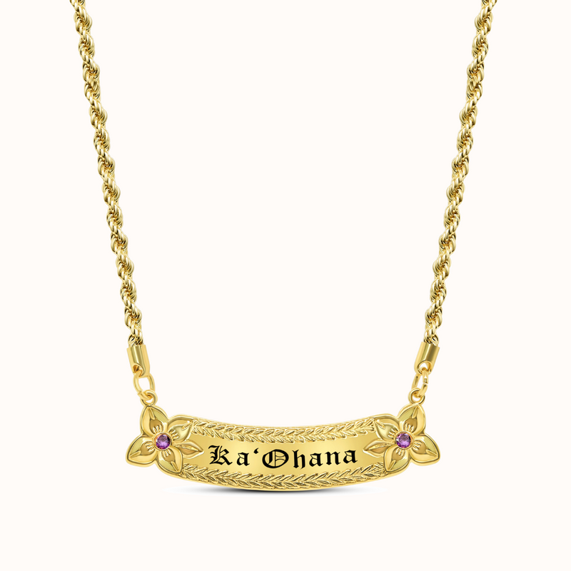 12mm Hau oli Heirloom Horizontal Necklace Ka Ohana Jewelry