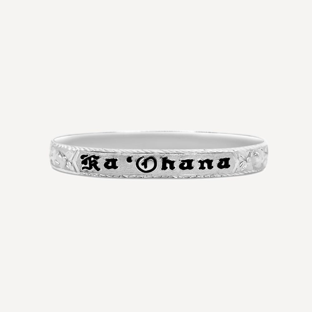 8mm Personalized Heirloom Bangle (Sterling Silver) – Ka Ohana Jewelry