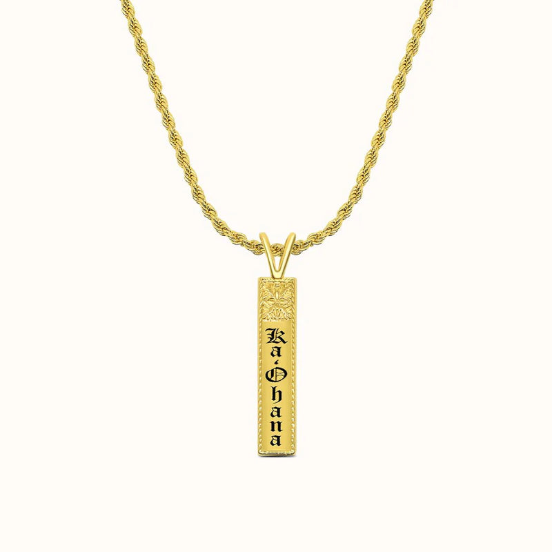 8mm Edena Heirloom Vertical Plate Necklace