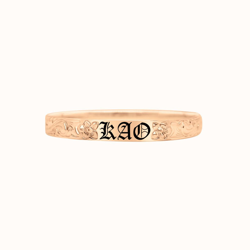 8mm Hali'a Heirloom Initial Bangle