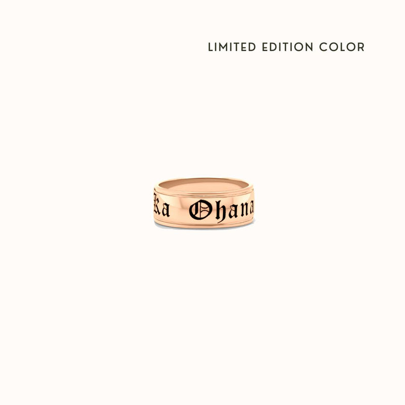8mm Ku'uipo Personalized Ring