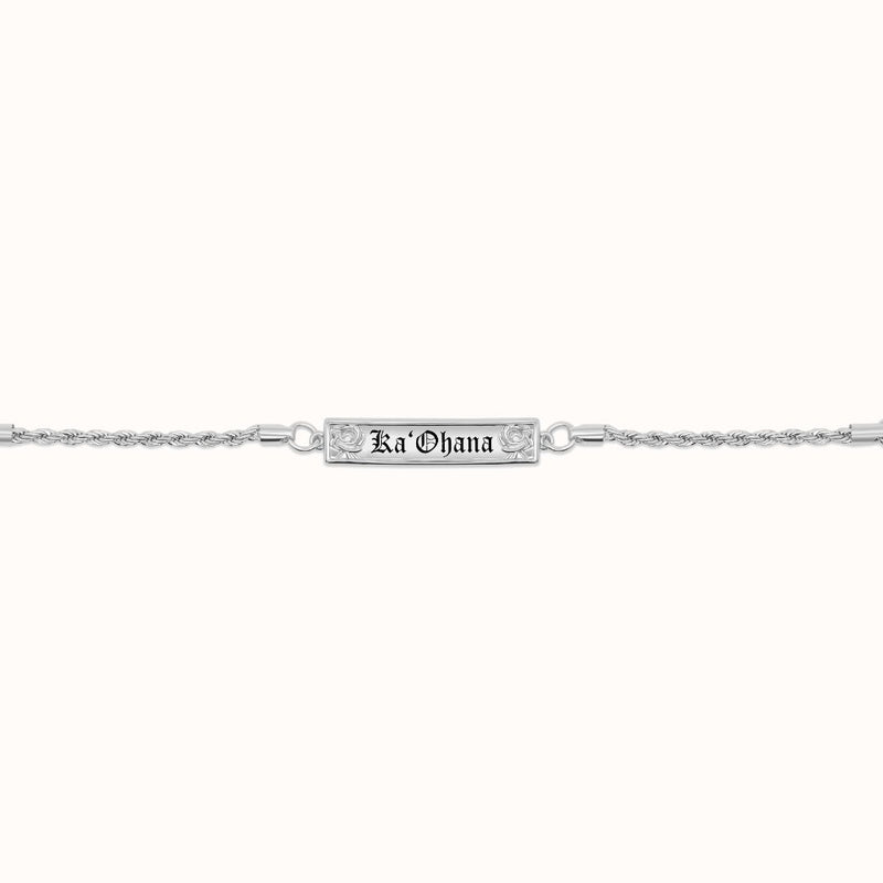 8mm Lokelani Heirloom ID Plate Bracelet
