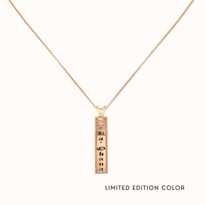 8mm Pu'uwai Heirloom Vertical Pendant