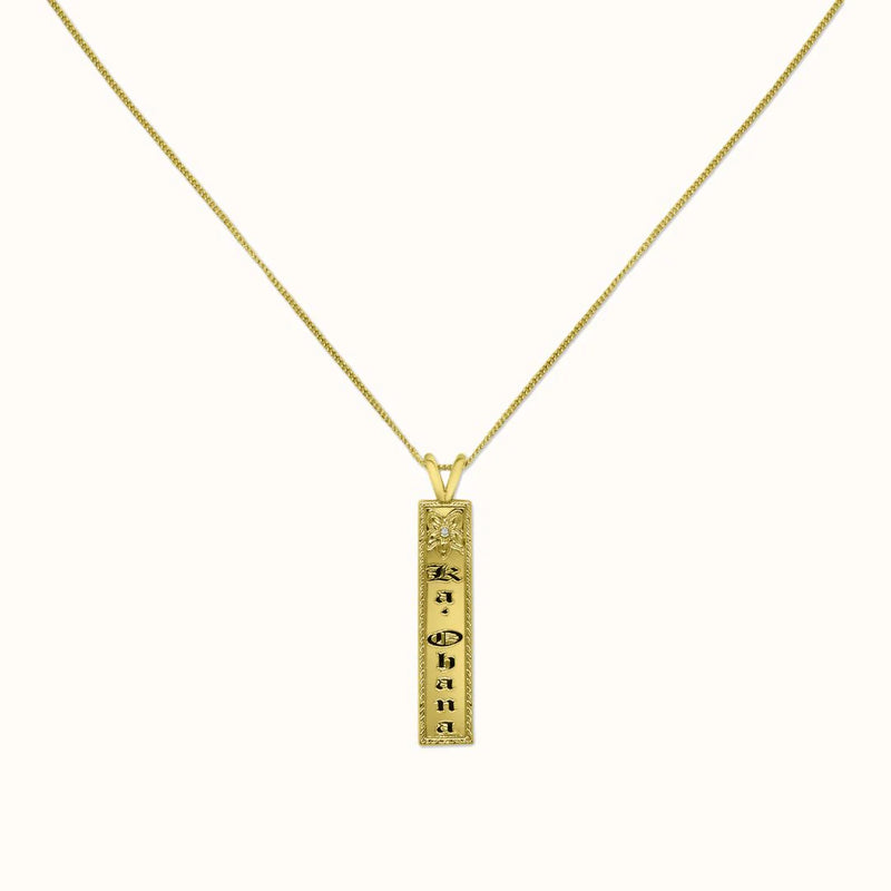 8mm Pu’uwai Heirloom Vertical Pendant