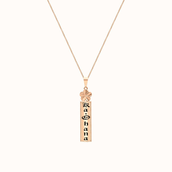 A'ala Heirloom Vertical Pendant Necklace