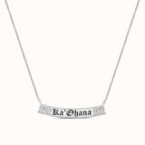 8mm Edena Heirloom Horizontal Plate Necklace