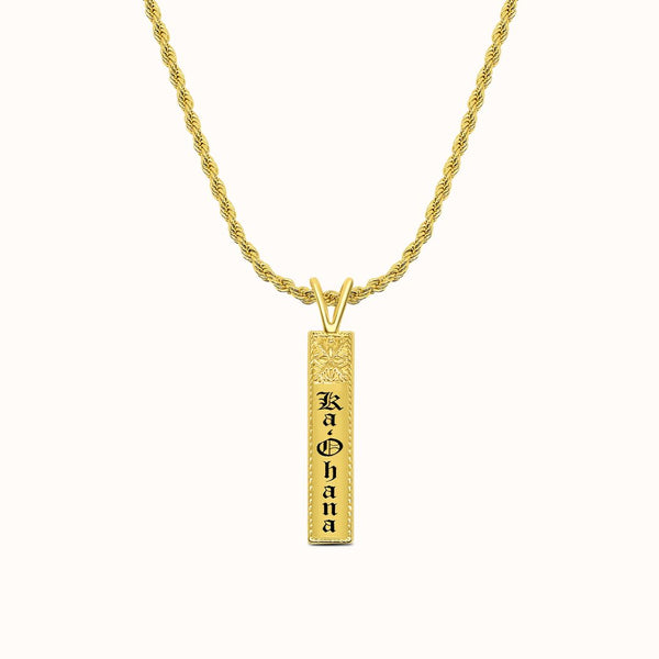 8mm Edena Heirloom Vertical Plate Necklace
