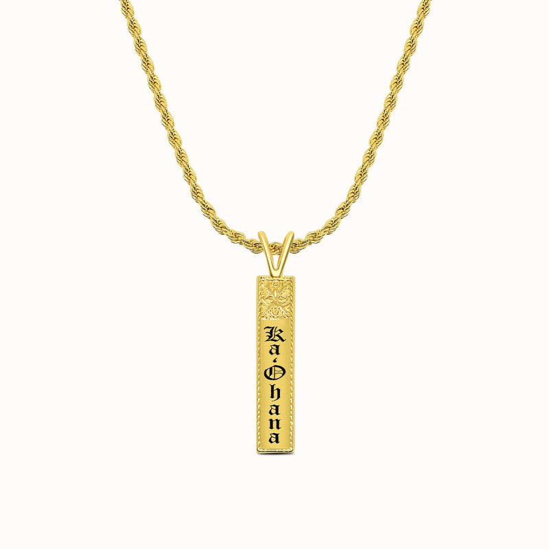 8mm Edena Heirloom Vertical Plate Necklace