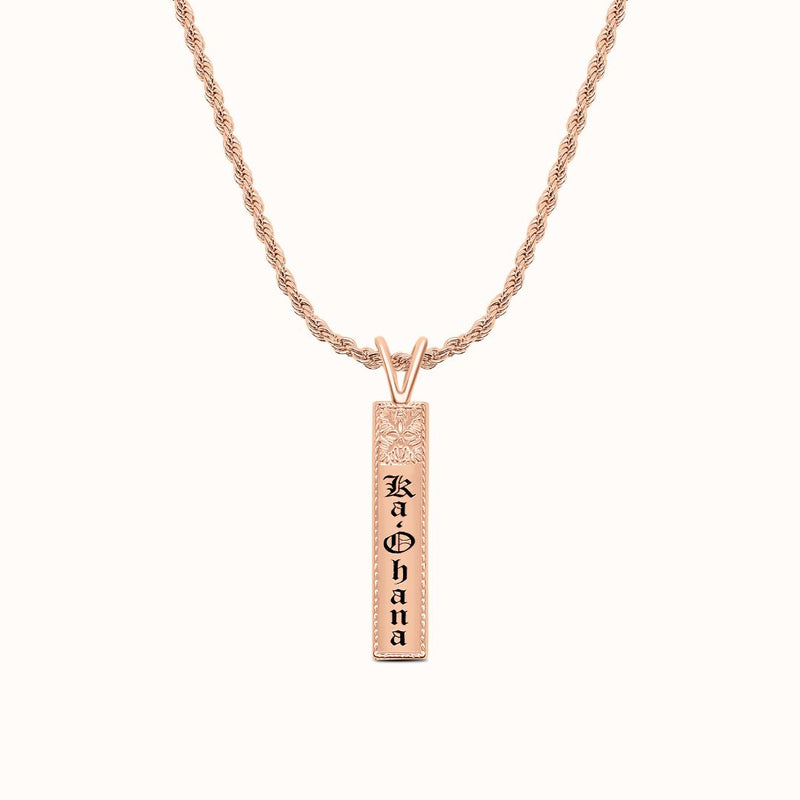 8mm Edena Heirloom Vertical Plate Necklace