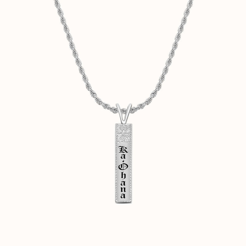 8mm Edena Heirloom Vertical Plate Necklace