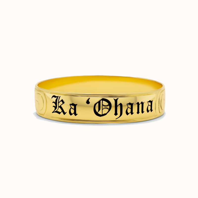 16mm Kamalani Heirloom Personalized Bangle – Ka Ohana Jewelry 16mm Kamalani Heirloom Personalized Bangle – Ka Ohana Jewelry