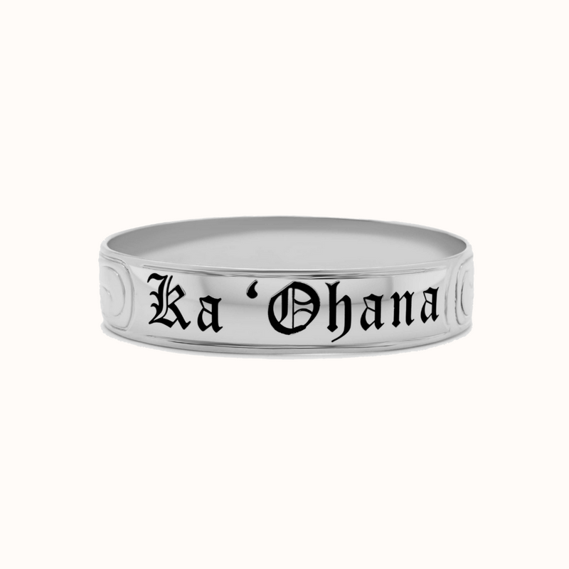 16mm Kamalani Heirloom Personalized Bangle