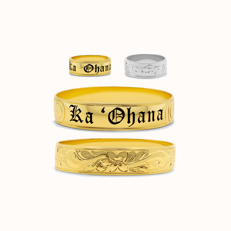 2-Piece Personalized Bundle | 15% Off (Bangle + Ring)