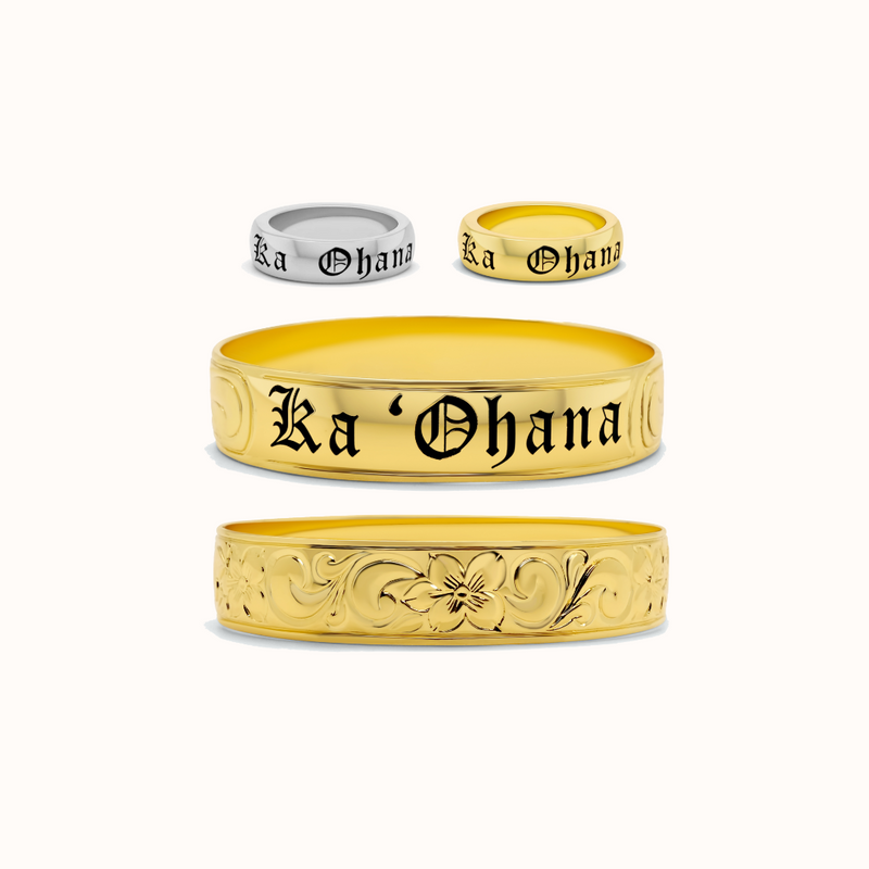 2-Piece Personalized Bundle | 15% Off (Bangle + Ring)