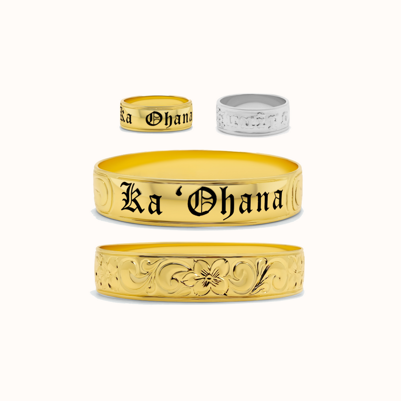 2-Piece Personalized Bundle | 15% Off (Bangle + Ring)