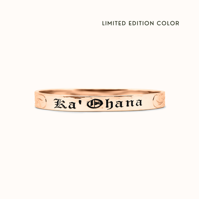 Hali'a Heirloom Personalized Bangle