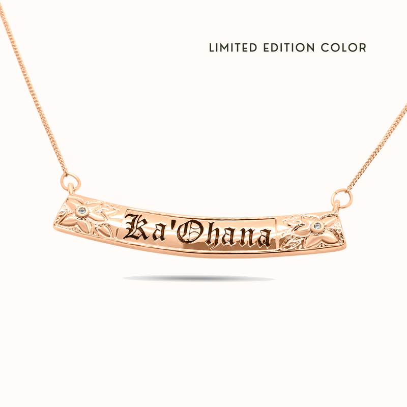 8mm Pu'uwai Heirloom Personalized Plate Necklace