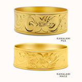 25mm Kamalani Heirloom Personalized Bangle