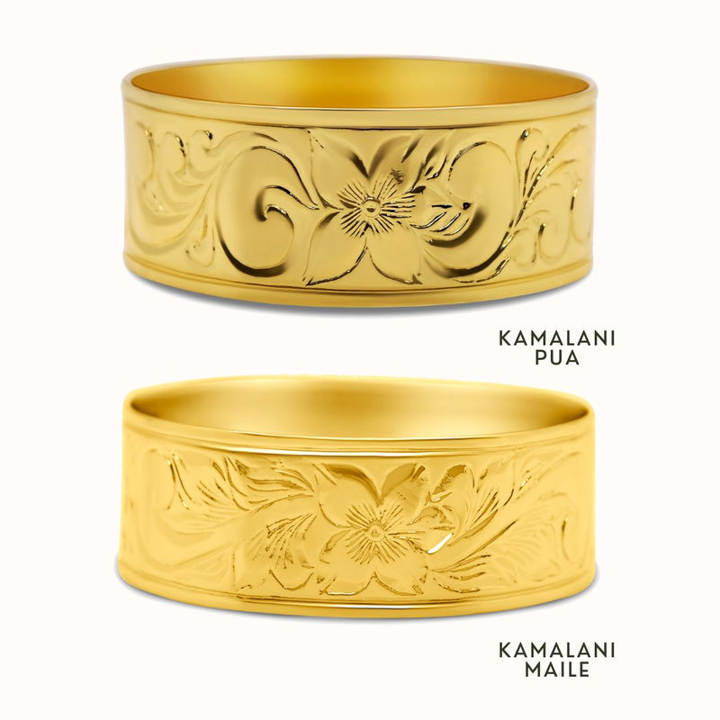 25mm Kamalani Heirloom Personalized Bangle