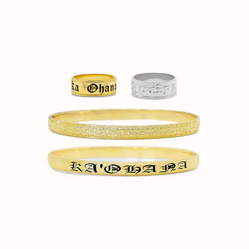 2-Piece Personalized Bundle | 15% Off (Bangle + Ring)