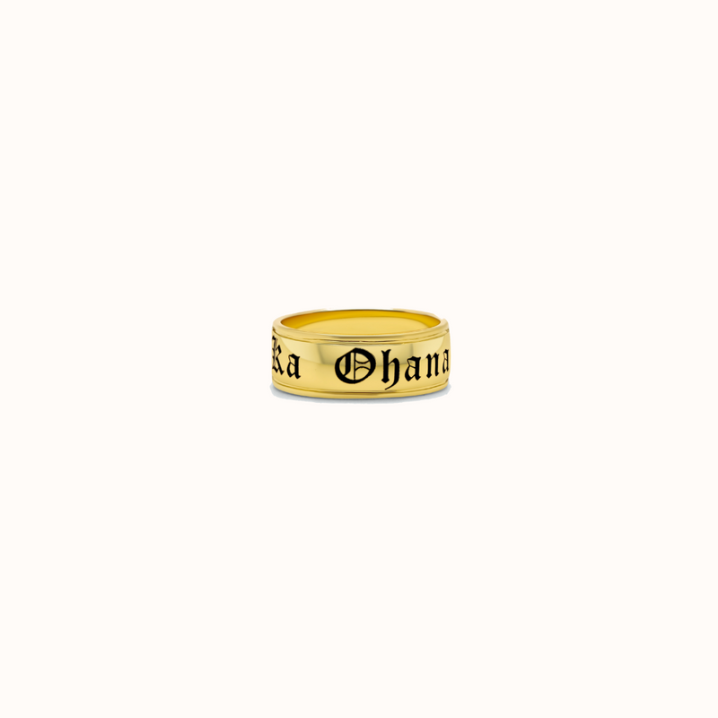 8mm Ku'uipo Personalized Ring
