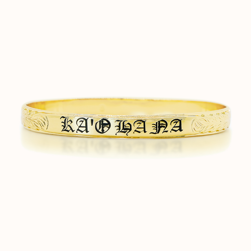 Ho'omana'o Heirloom Personalized Oval Bangle [8"+]