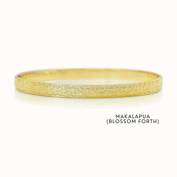 Ho'omana'o Heirloom Personalized Oval Bangle [8"+]