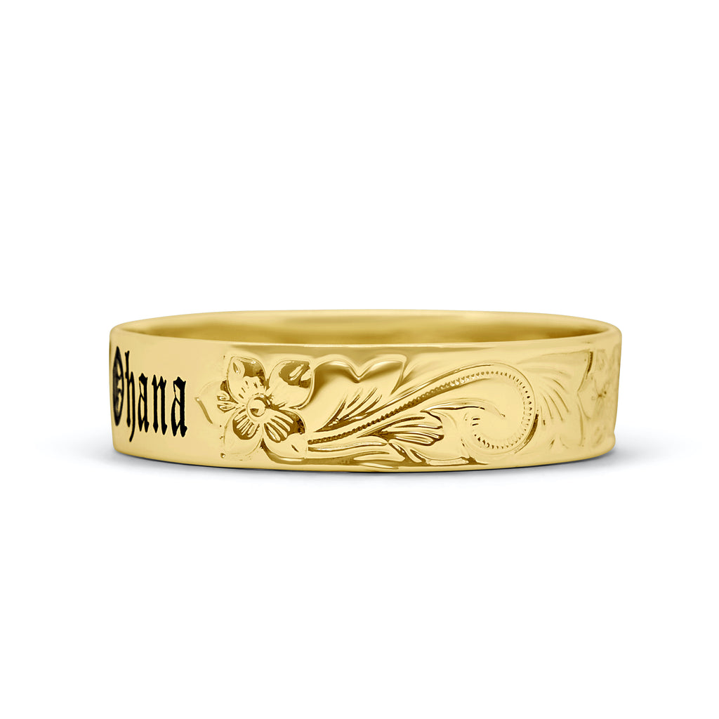 Hali'a Heirloom Personalized Bangle