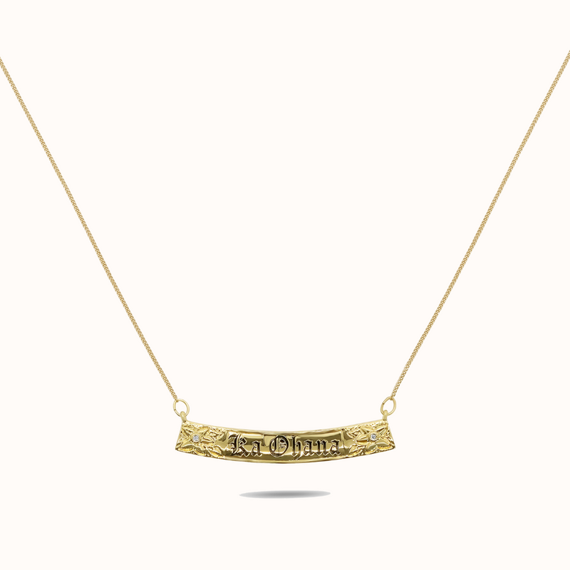 8mm Pu'uwai Heirloom Personalized Plate Necklace