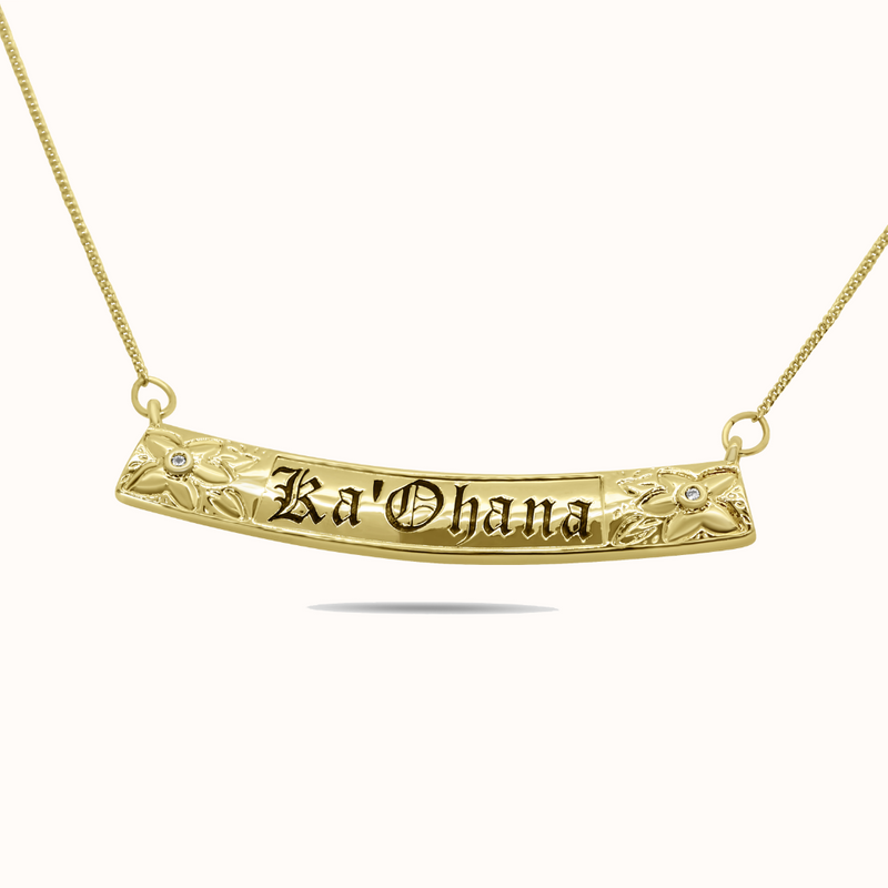 8mm Pu'uwai Heirloom Personalized Plate Necklace